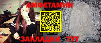 ешки Малгобек