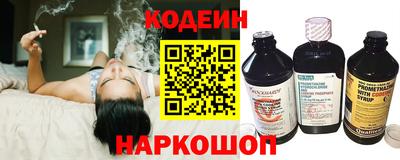 ешки Малгобек
