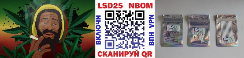 купить наркотики сайты  Дагестанские Огни  это телеграм  Марки N-bome 1,8мг 