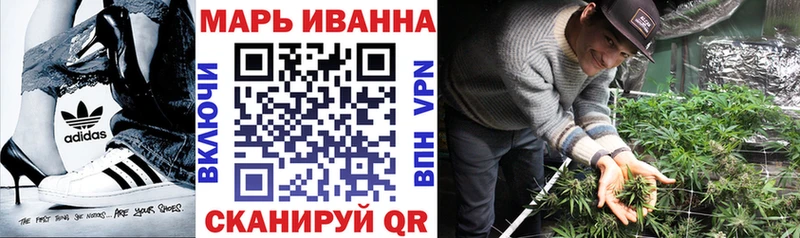 Каннабис гибрид  Дагестанские Огни 