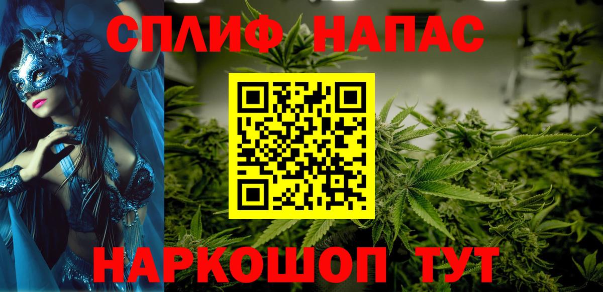 МАРИХУАНА тримм Дагестанские Огни